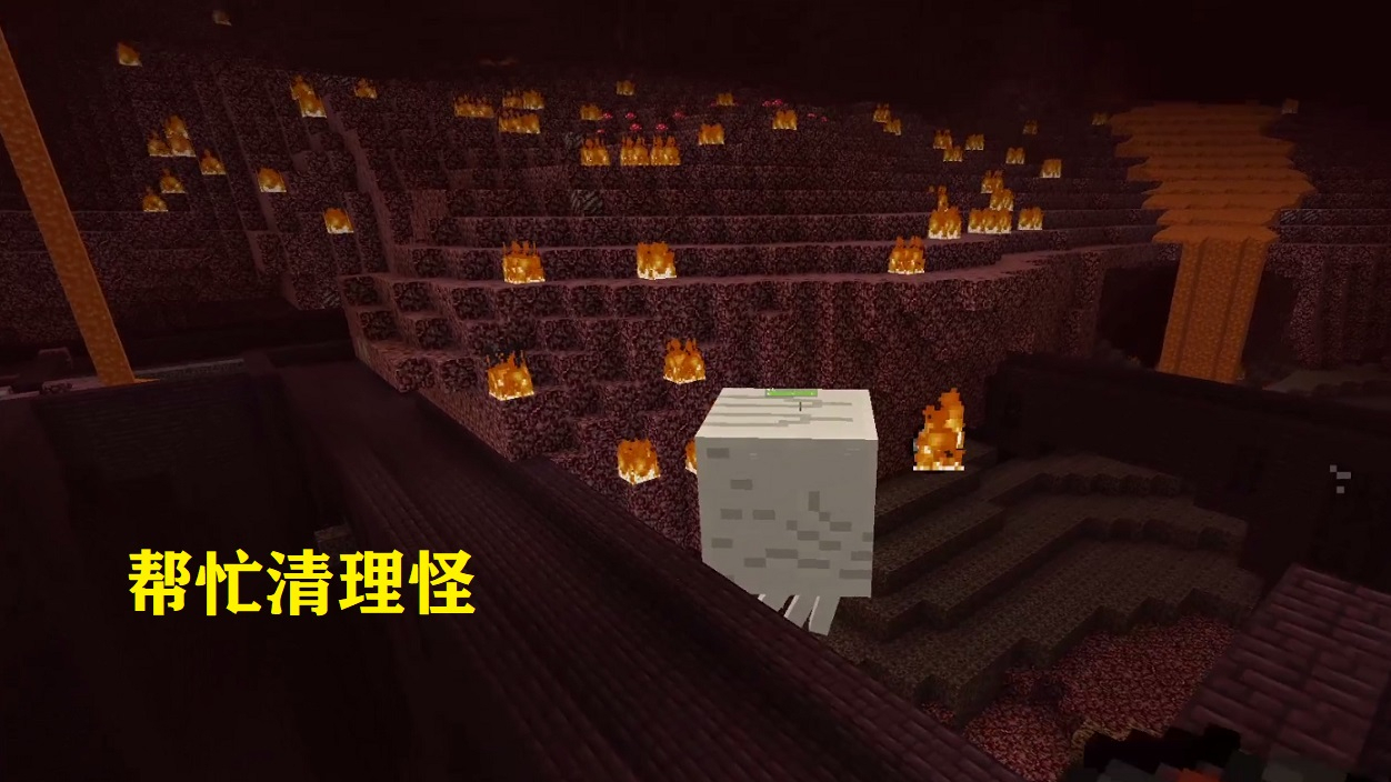 我的世界联机119:小帕继续当后勤给大背头打工,就为下界之星